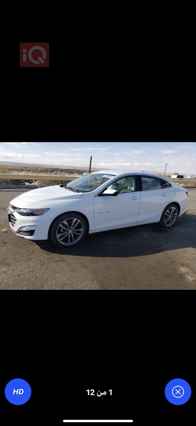 Chevrolet Malibu